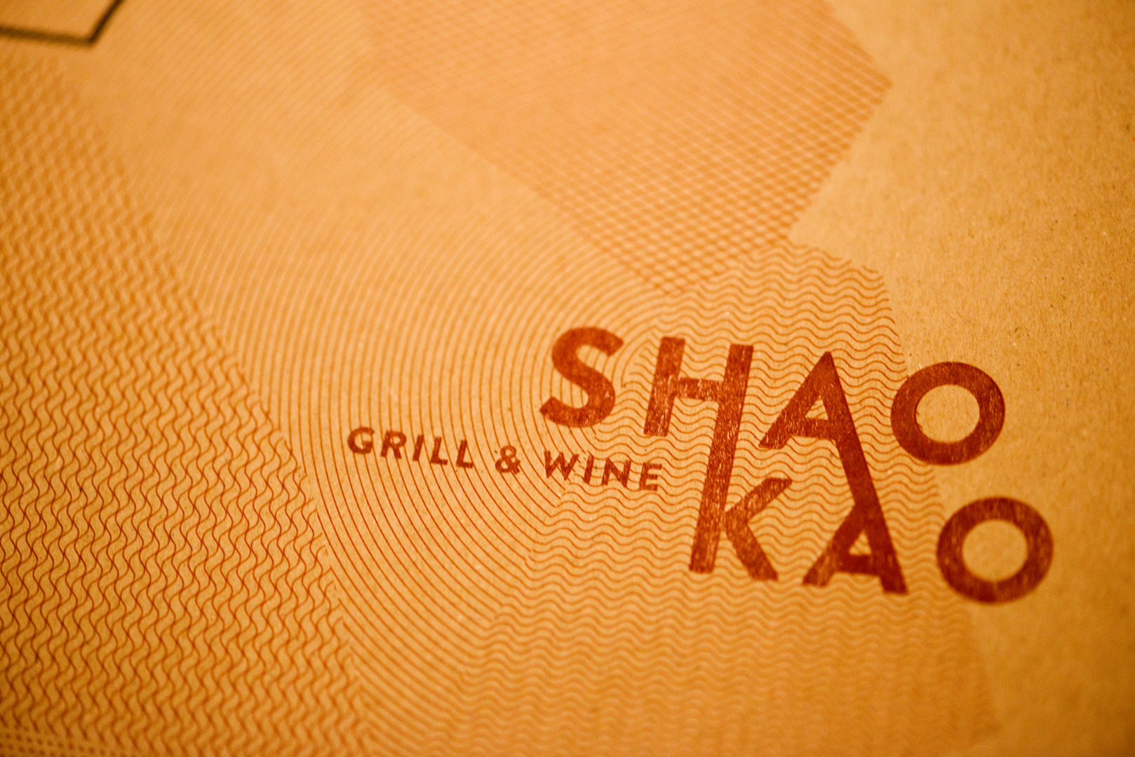 Shao-Kao-Restaurant-Dornbirn-Vorarlberg-Asiatisch-Italienisch-Steak-Grill (2).jpg